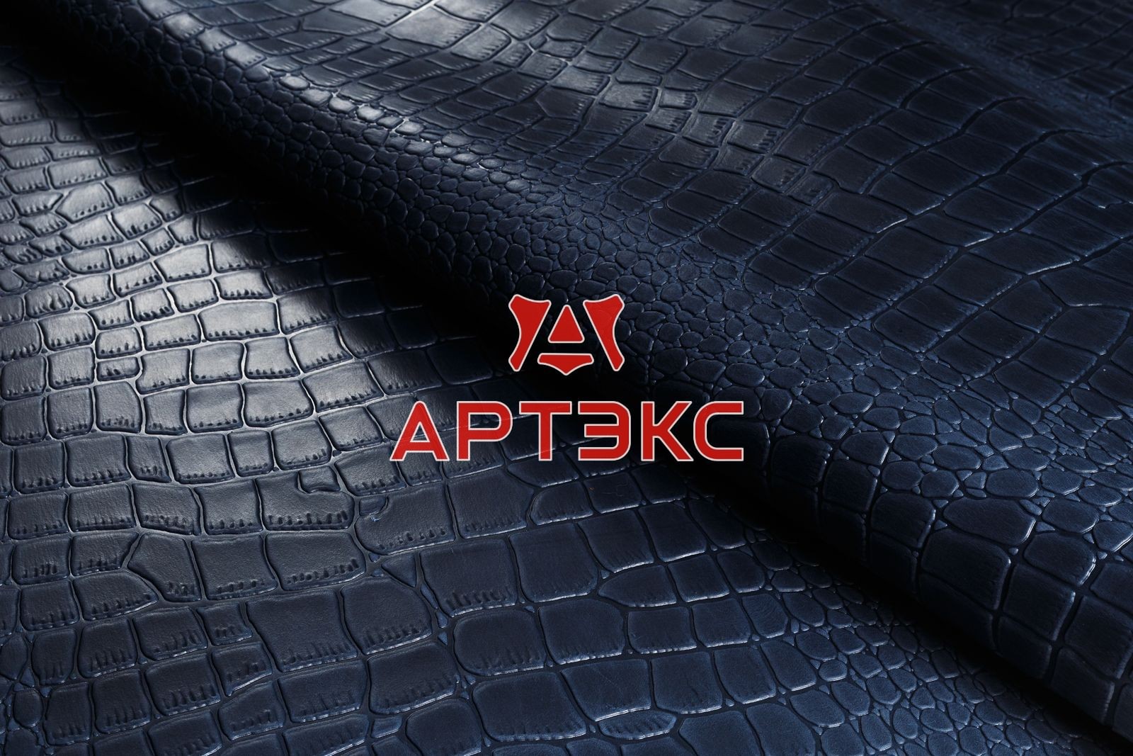 Даллас Крокодил 4