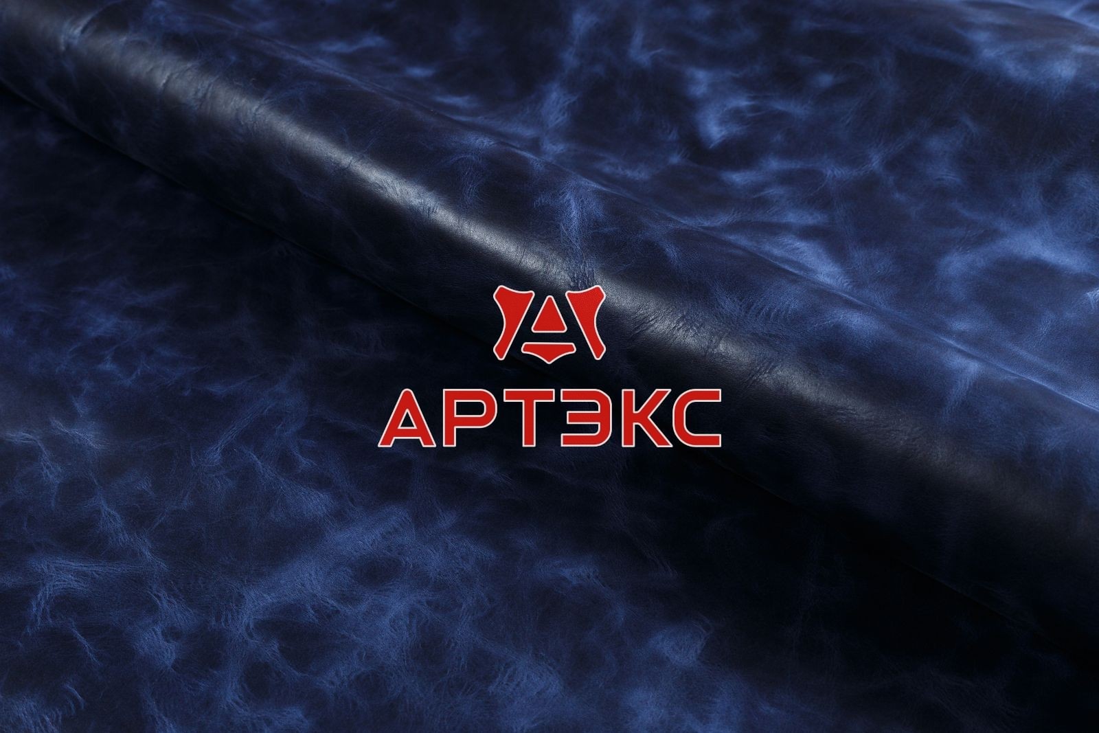 Друид
