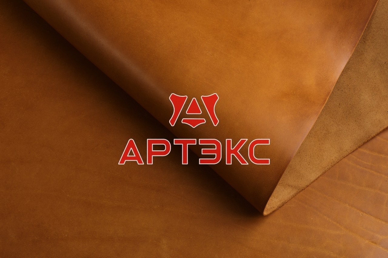 Шорно-седельная